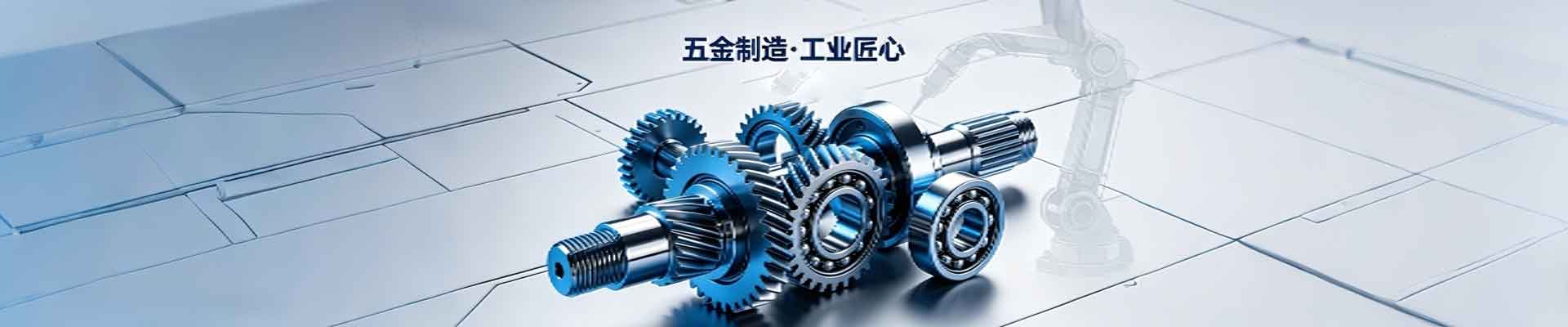 精密车削加工向小批量高附加值转型，医疗与流体行业需求旺盛